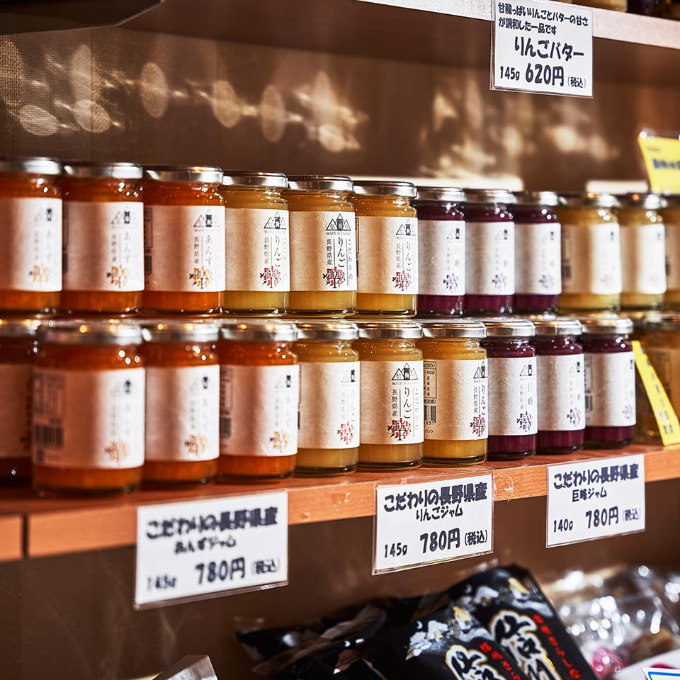 オールインクルーシブプラン